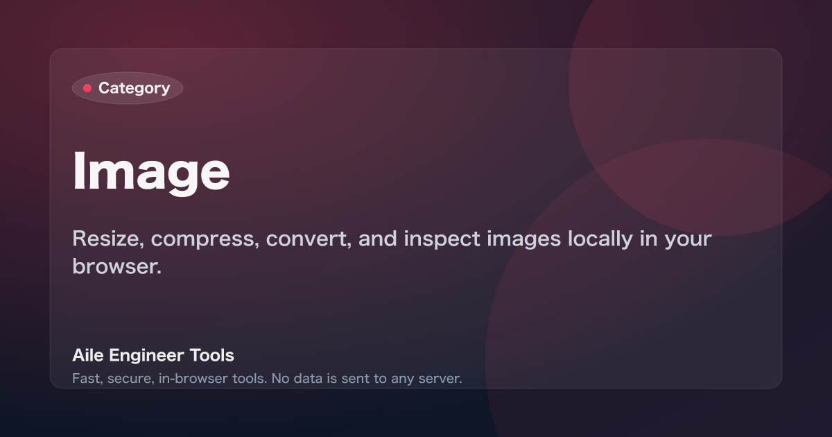 Image - Aile Engineer Tools