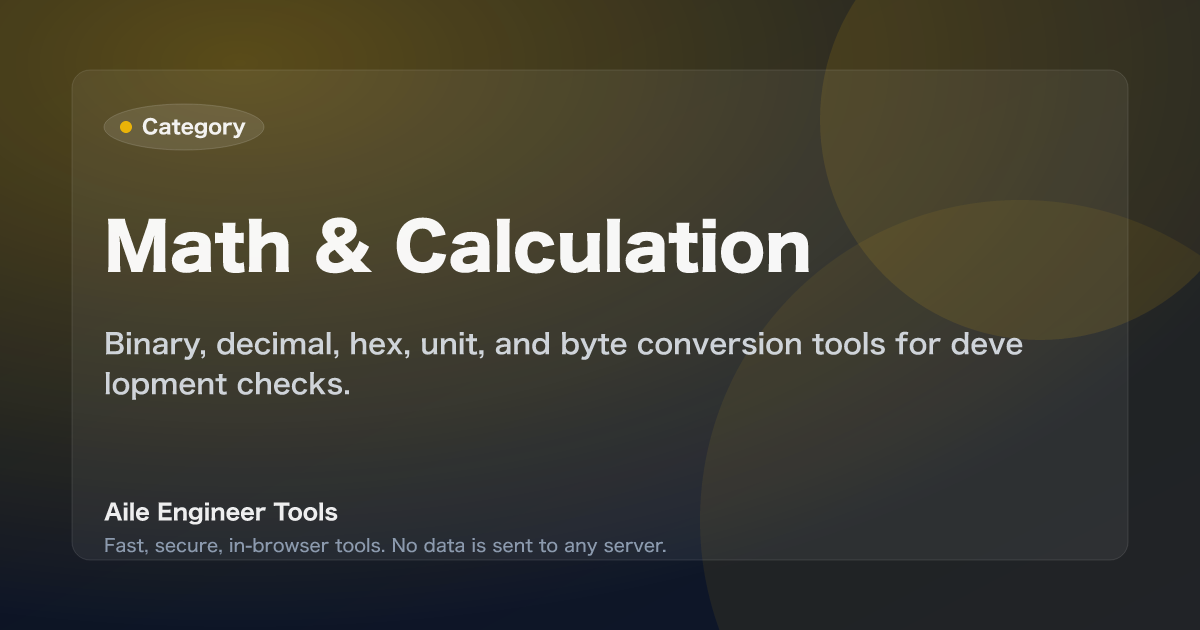 Math & Calculation - Aile Engineer Tools
