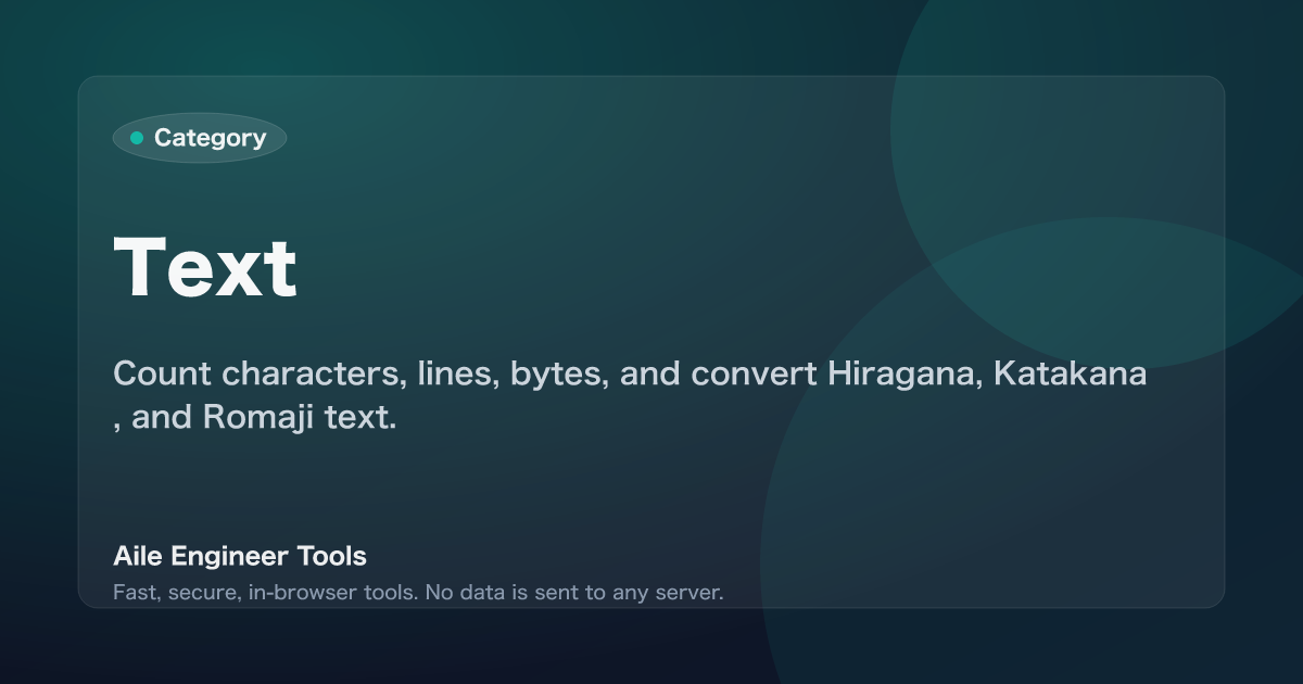 Text - Aile Engineer Tools
